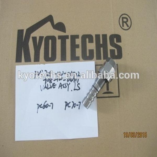 EXCAVATOR PC60-7 PC70-7 LS VALVE ASSY FOR 708-1W-04712 708-1W-04711 708-1W-04710 #1 image