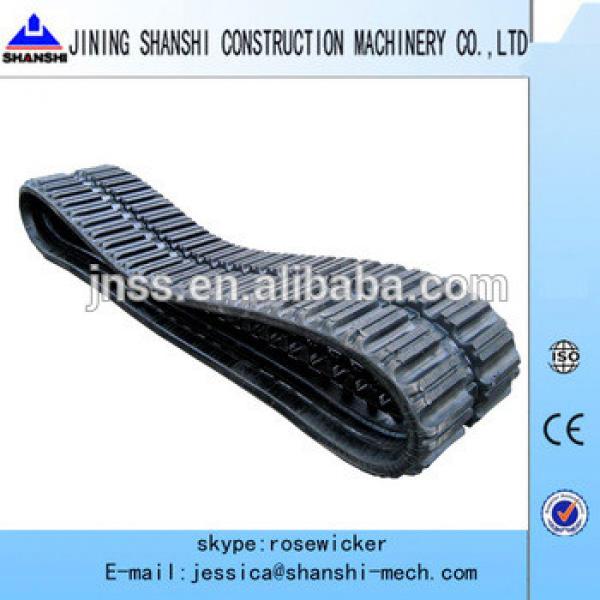 PC88MR RUBBER TRACK 450x83.5x74 FIT FOR PC60 PC70 PC75 PC78 PC88MR TRACK CRALWER #1 image