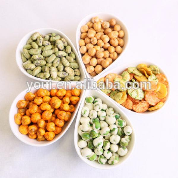 dring type peas snack marrowfat pea with spicy flavor #1 image