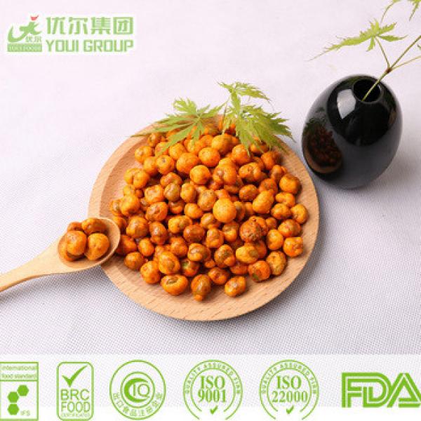 Wholesale Dried Coated Sriracha Green Peas Snacks Chinese Style #1 image