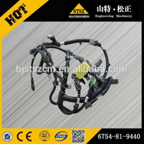 JiNing Top quality PC60-7 PC70-7 parts OEM wiring harness 201-06-73113 #1 image