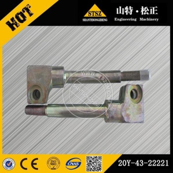 Competitive price excavator parts PC70-8 lever 20Y-43-22221 high quality #1 image