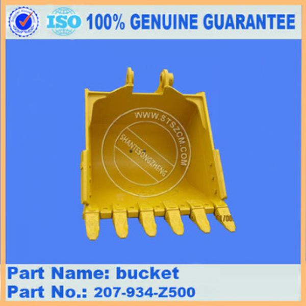 Excavator spare parts 1.6 M3 bucket 207-934-Z500 excavator rock bucket for PC360-7 #1 image