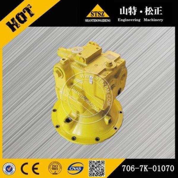 Competitive price excavator genuine parts PC70-8 motor assy 708-7S-00150 #1 image