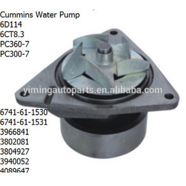 Water pump For comminss 6741-61-1530 6741-61-1531 3966841 3802081 3804927 #1 image