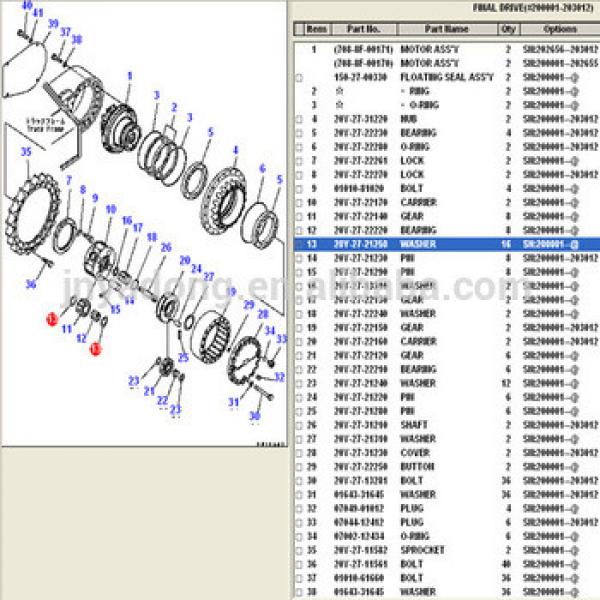 20Y-27-21250 planetary Gear spacer 2nd level travel device pc300-7 pc360-7 excavator spare parts speed #1 image