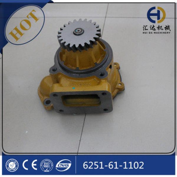 PC300-6 PC350-6 EXCAVATOR WATER PUMP 6D108E ENGINE WATER PUMP 6222631500 #1 image