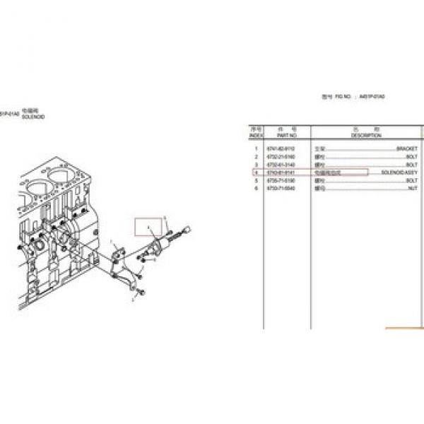 6743-81-9141 SOLENOID ASS&#39;Y pc55mr-2 cylinder block 708-7R-13130 #1 image