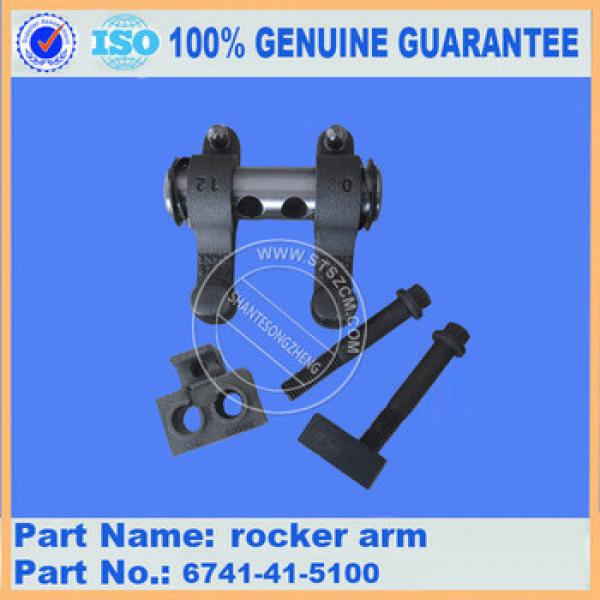 geunine parts PC300- 7rocker arm,intake rocker arm 6741-41-5100 #1 image