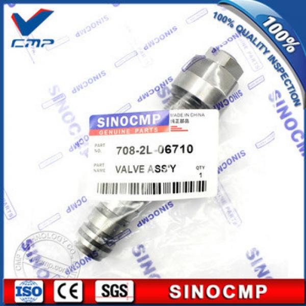 AT PC200-7LS PC120-6 LS excavator replacement parts Hydraulic Parts Main Relief Valve 708-2L-06710 #1 image