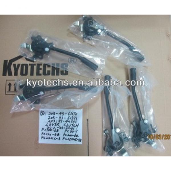 203-43-61370 203-43-61371 203-43-44360 20U-43-44360 LEVER CLUTCH PC60-7 PC60 PC100-6Z PC120-6Z PC200-6Z PC220LC-6 PC250HD-6Z #1 image