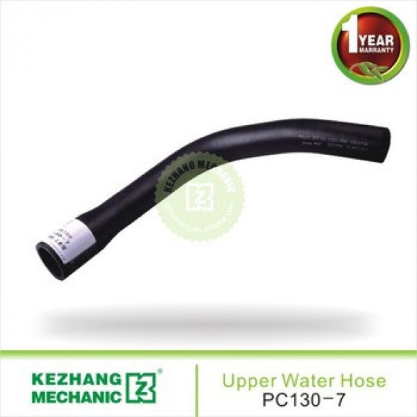 203-03-71310 radiator rubber hose #1 image