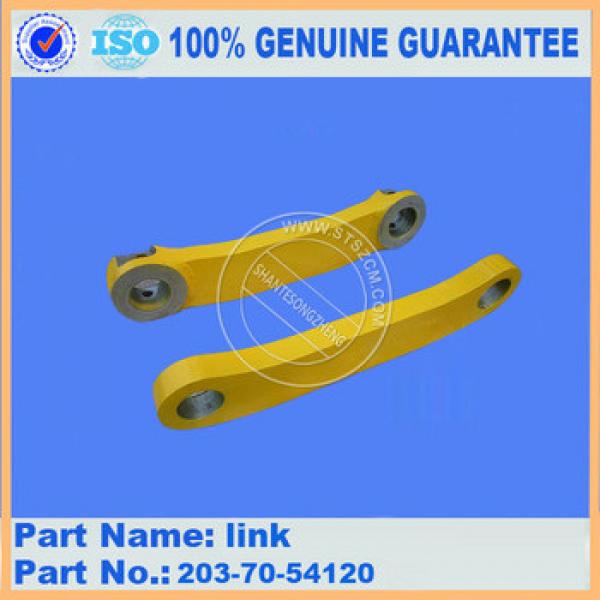 PC130-7 excavator bucket connecting link 203-70-54120 connecting rod #1 image