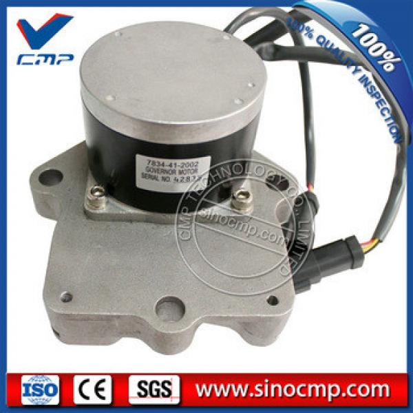 AT PC300-7 PC300LC-7 PC350-7 PC350LC-7 excavator accelerator throttle motor 7834-41-3001 #1 image