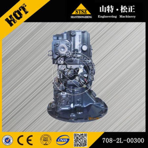 708-2L-04061,PC200-6 pump cradle assy 708-2L-06190 PC200-7 Retainer plate,Piston Shoe,708-2L-33310,708-2L-33340,708-2L-23351 #1 image