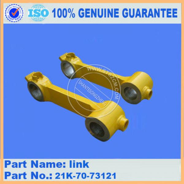 fast delivery geunine excavator parts,PC60-7 link 21K-70-73121 #1 image