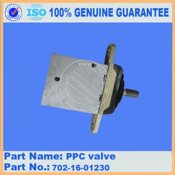 Hot sales PC130-7 operator parts excavator part pilot vavle 702-16-01230 #1 image