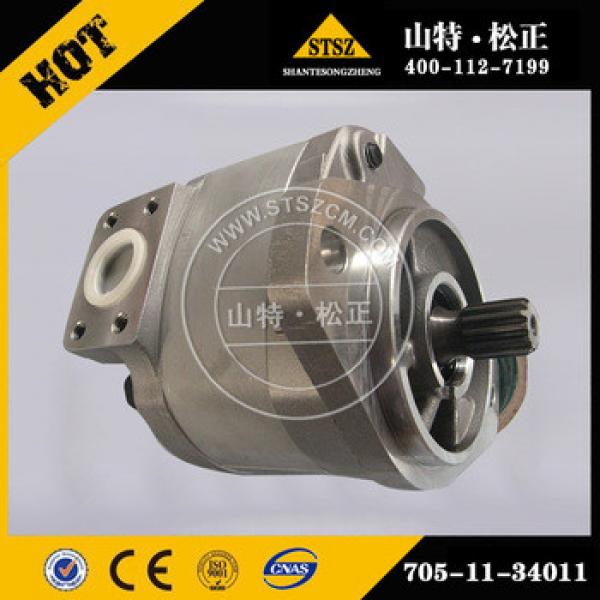 PC130-7 gear pump 705-11-34011 with fast delivery low price #1 image