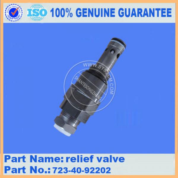 Excavator Parts Pc130-8 Valve Assembly, Suction and Relief 709-70-74600 NEW ORIGINAL #1 image