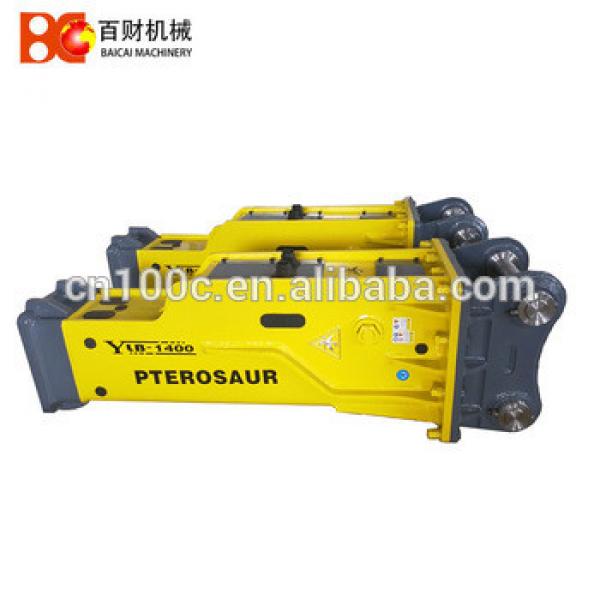 SOOSAN SB81 closed type hydraulic breaker hammer for PC200 excavator #1 image