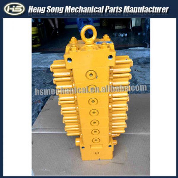 PC120 PC200 PC300 PC400 excavator main control valve #1 image