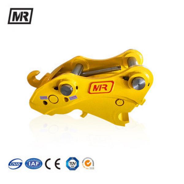 Excavator hydraulic pc200 medium excavator parts quick coupler #1 image