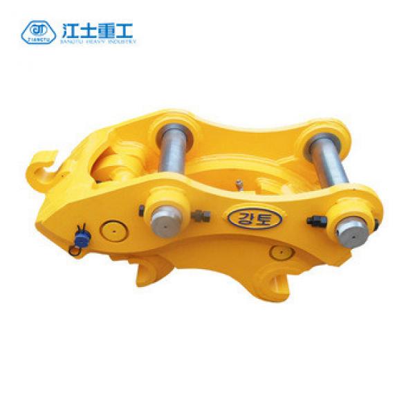 PC200 Excavator Double Locking Hitch Coupler #1 image