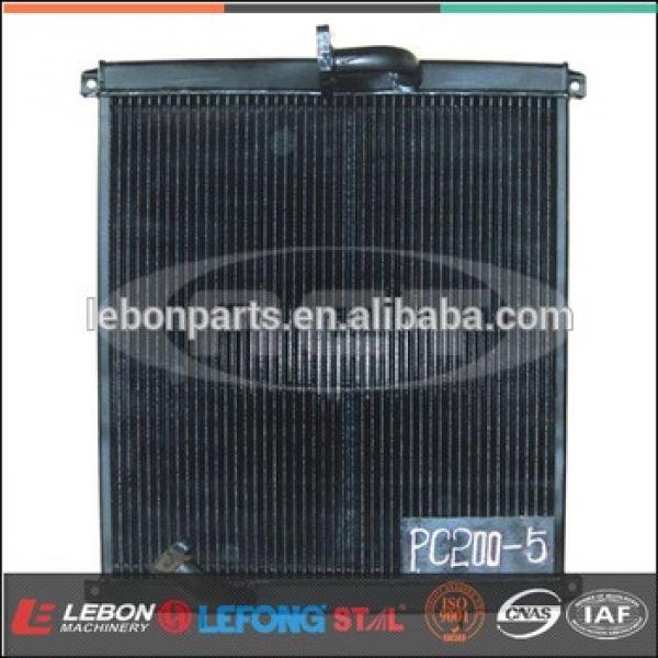 PC200-5 Excavator hydraulic oil cooler price #1 image