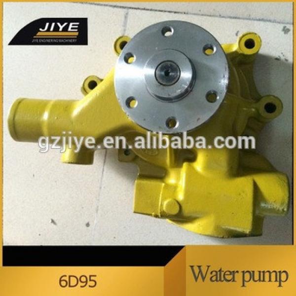 For PC200-6 6D95 Excavator for Water Pump 6206-61-1505 digger 6D95 engine parts water pump #1 image