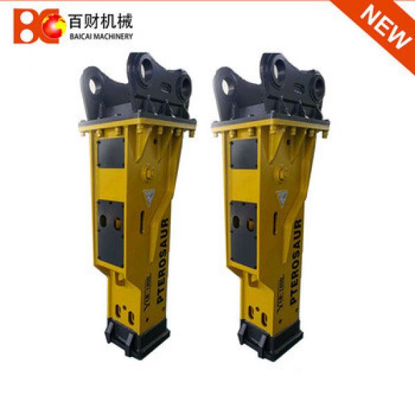 PC200 excavator use hydraulic breaker rock hammer silent type #1 image