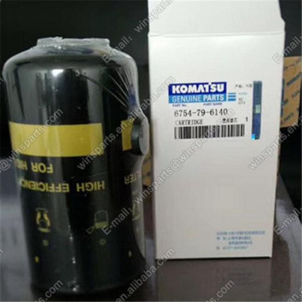 6754-79-6140 PC220-8 PC200-8 Excavator Fuel Filter 6754-71-6130 6754-71-6140 6754-79-6130 #1 image