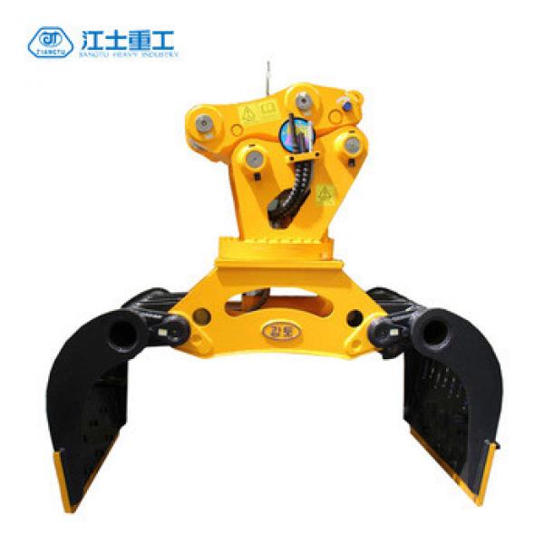 Safety Rotating Demolition Grab for PC200 Excavator #1 image