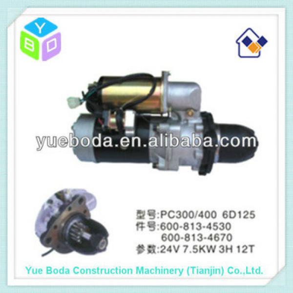 600-813-4530 600-813-4670 PC300 PC400 S6D125 24V 7.5KW Sarter motor #1 image