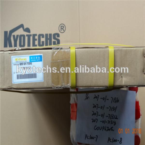 EXCAVATOR HYDRAULIC COULING ASSY FOR 207/01/71310 207/01/71311 207/01/71312 20701/71313 207/01/71314 207/01/71315 PC300-7 PC300 #1 image