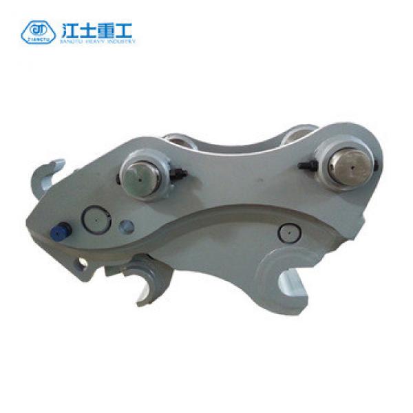 Good Price Hydraulic Quick Coupler for PC200 Excavator #1 image