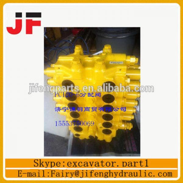 Excavator Hydraulic Valve,Excavator Main Control Valve Pc75,Pc100,Pc220,Pc240,Pc300,Pc350,Pc400,Pc450 #1 image