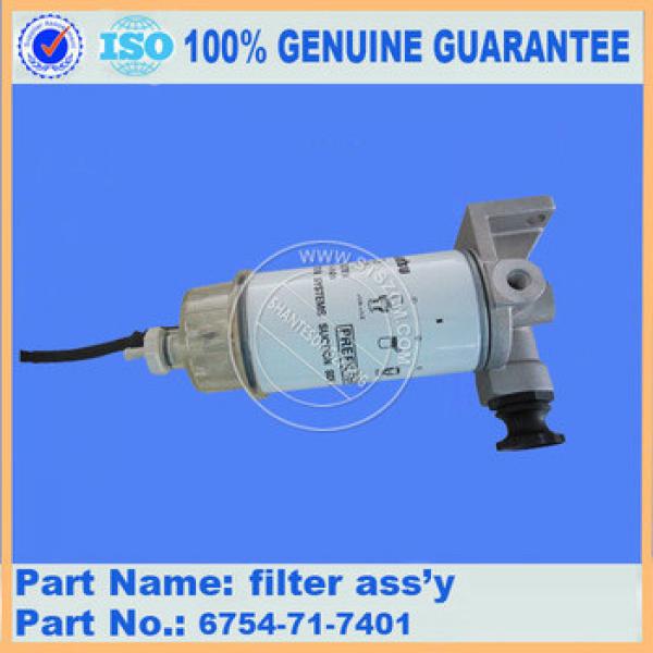 6754-71-7401 ,pc200,pc220,pc240-8 water separator filter assy #1 image