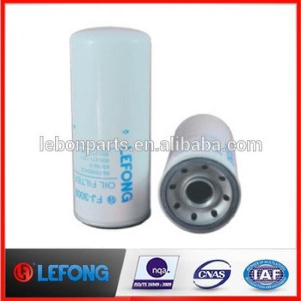 PC300 PC400 600-211-1230 KS192-5 37540-11100 P551670 LF747 Fuel Oil Filter #1 image