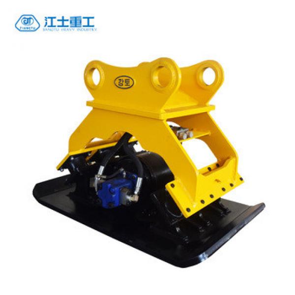 Durable Electric Plate Compactor for PC200 Excavator #1 image