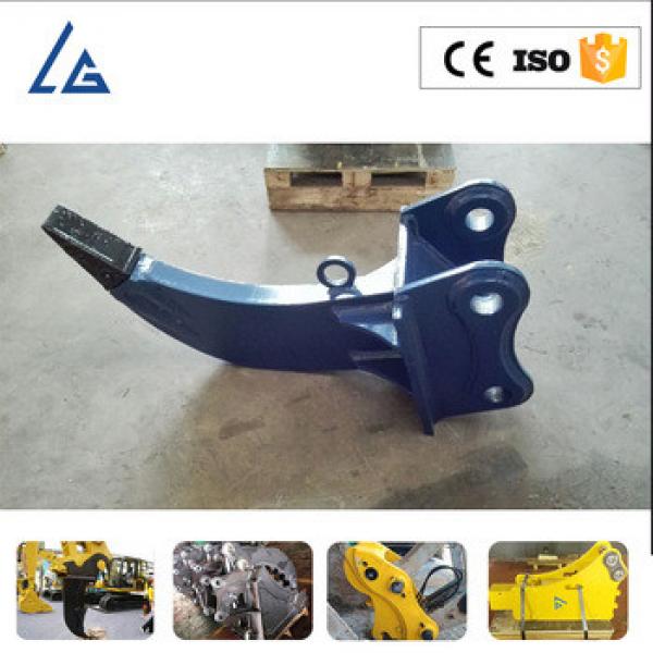 pc220 excavator ripper for sales #1 image