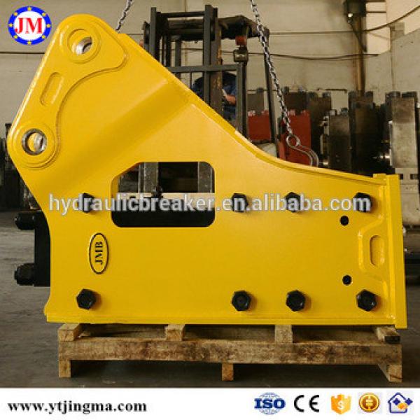 Side type Hydraulic rock breaker hammer for PC200 PC210 PC220 CAT320 CAT322 CAT325 excavator #1 image