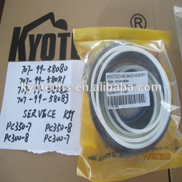 BETTER QUALITY SEAL KIT FOR 707-99-58080 707-99-58083 PC300 PC350 #1 image