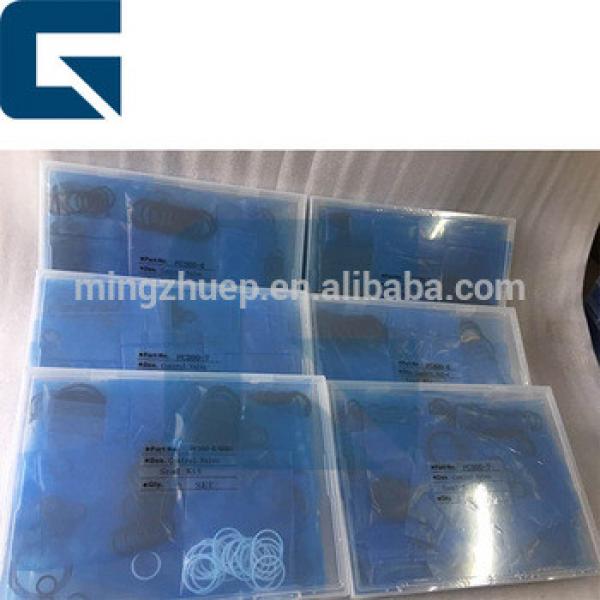 PC200-6/7 PC300-6/7 PC400-6/7 control valve seal kit for Excavator #1 image