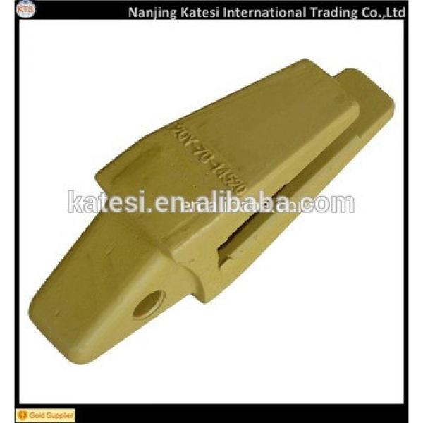 PC200 Excavator bucket adapter Part No. 20Y-70-14520 Adapter #1 image