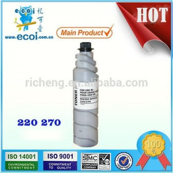 new brand toner refill 220/270 PC220/221/222 made in china #1 image