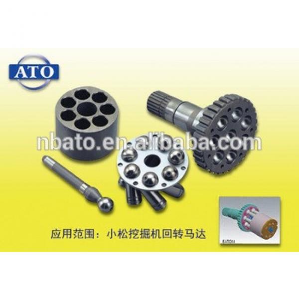 HYDRAULIC SWING MOTOR PARTS PC200-7,PC220-7/PC220-8,PC300-7/PC300-8,PC400-8 SWING MOTOR PARTS #1 image