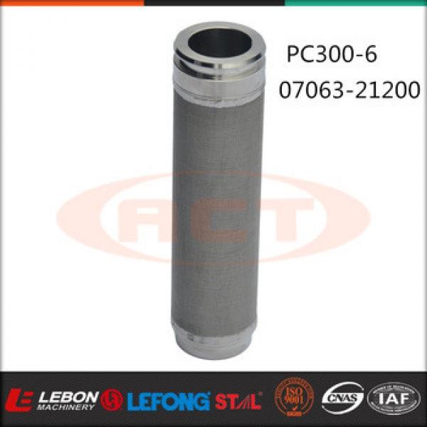 Hydraulic pump filter element 07063-21200 for excavator PC300-6 #1 image