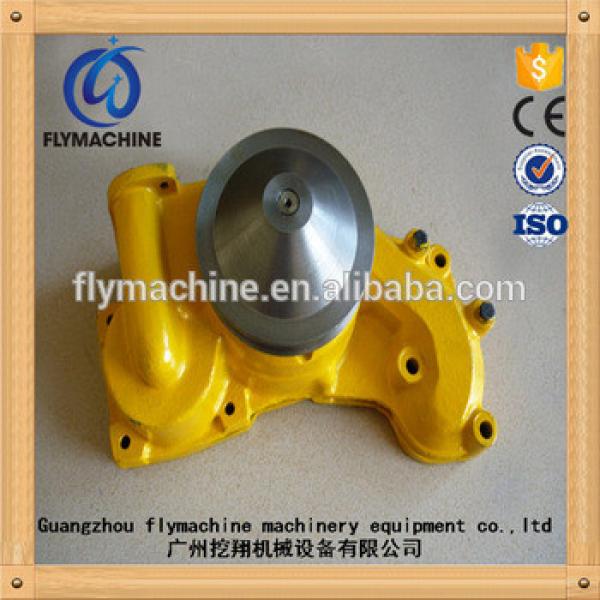 Best Price Excavator PC200-3 Water Pump #1 image