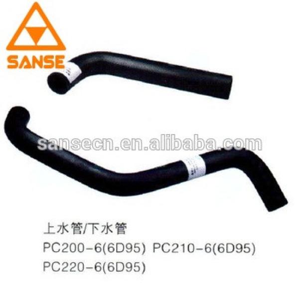 High quality 6D95 engine radiator rubber hose /water pipe for PC200-6 PC210-6 PC220-6 Excavator #1 image