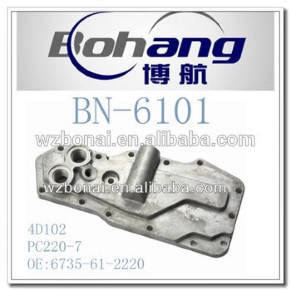 Bonai Engine Spare Part KO-MATSU 4D102 PC220-7 Oil Cooler Cover(6735-61-2220) #1 image